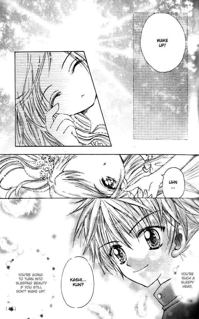 My Prince-Sama Chapter 1 31